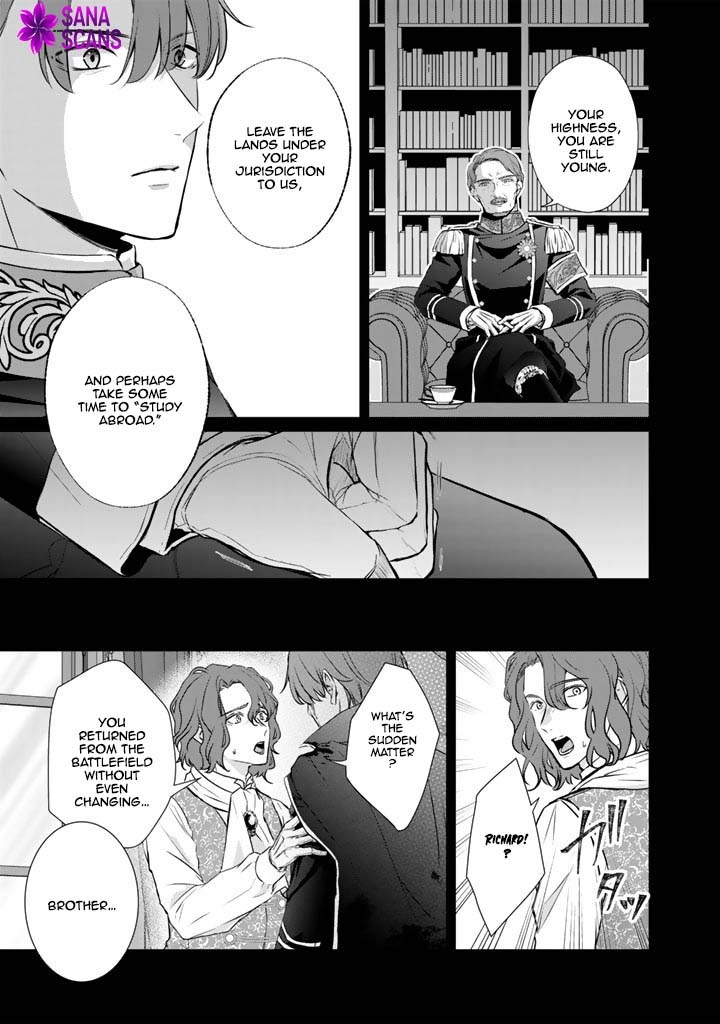 The Engagement Is Over, Arousal Saint! Chapter 34 Page 5